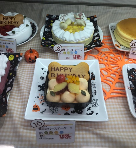 CE5BF015-EDC3-4144-B7AB-C0406DDB7E6A