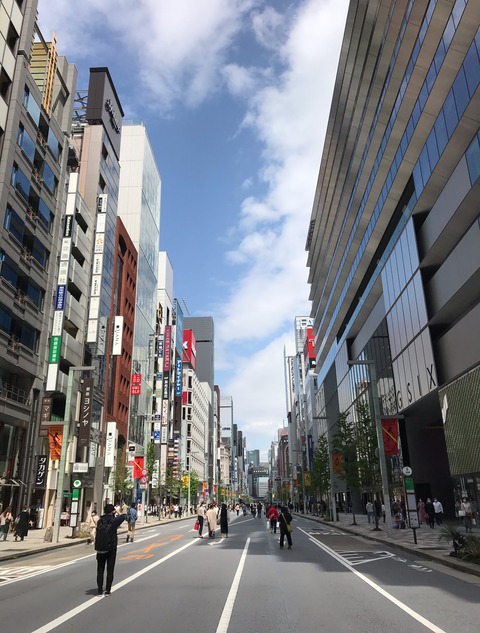 16DD766C-B9F0-488B-AEB7-822784AEE610