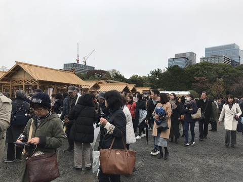 A92A2C47-1FAB-4B06-B270-FC9E79C8A33F