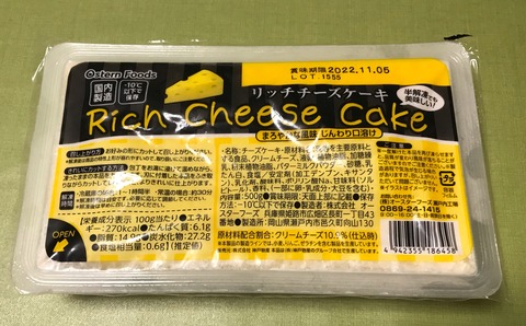 BCCB595B-AAB7-49BD-9552-5872EECFB00B