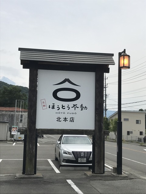 73773E16-464F-440C-BF10-7CDE3FFF59B7