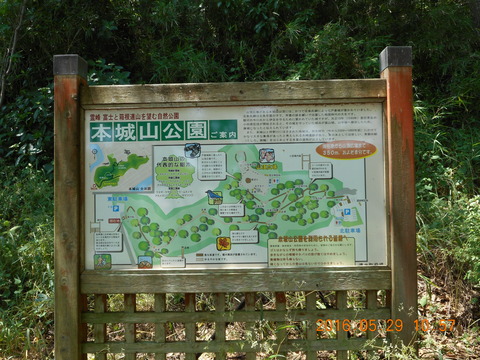 DSCN1244