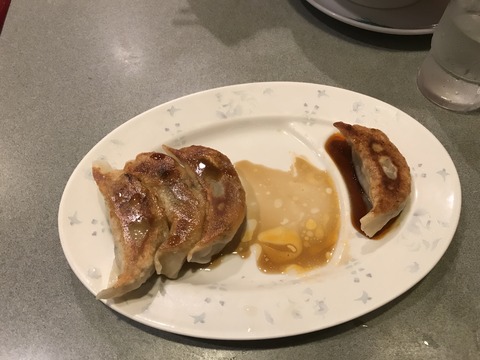 AA9CAB24-850E-4DEA-BD08-0BC23C096C82