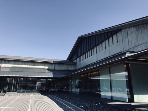 1011E8C9-A9A2-4280-98EE-3F5C222EA035