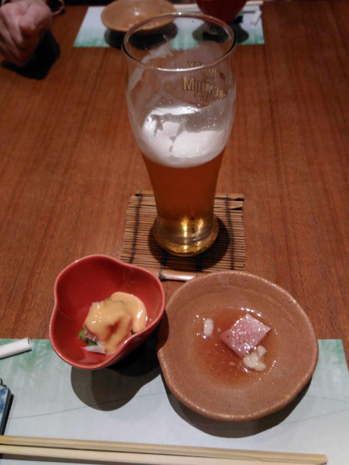 あざみ野 花りん で一杯 あざみ野のおじいちゃんからの報告 あざみ野 花りん で一杯 あざみ野のおじいちゃんからの報告