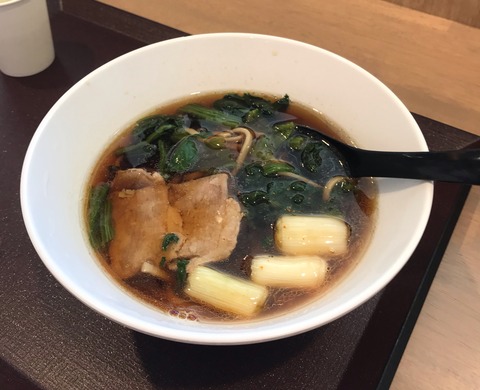 87DCF49D-D246-403F-87D6-B095EDAF8117