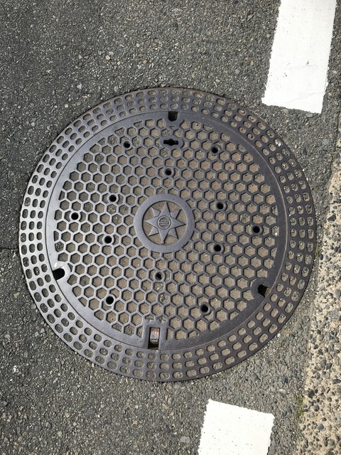 444A69AC-0F63-4AB7-AB8F-10664E728FA7