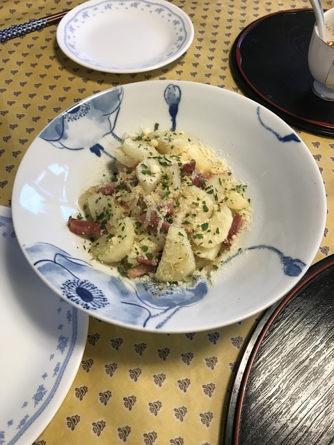 9D4E78D2-FD86-43DC-8C85-0D5378236BAB