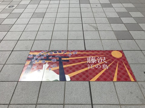 350C469B-5498-43A9-A215-EE6C945BCD3B