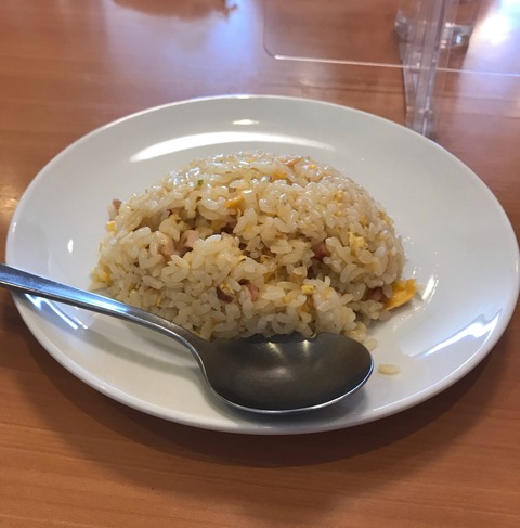 B22A7D77-5E4D-4887-8B03-71F3F3398B73