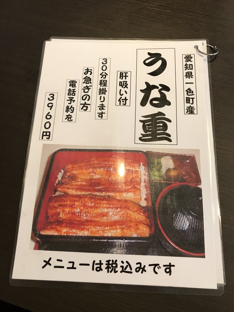 3139CEFE-730C-41E1-882C-C4FD5EB1A91D