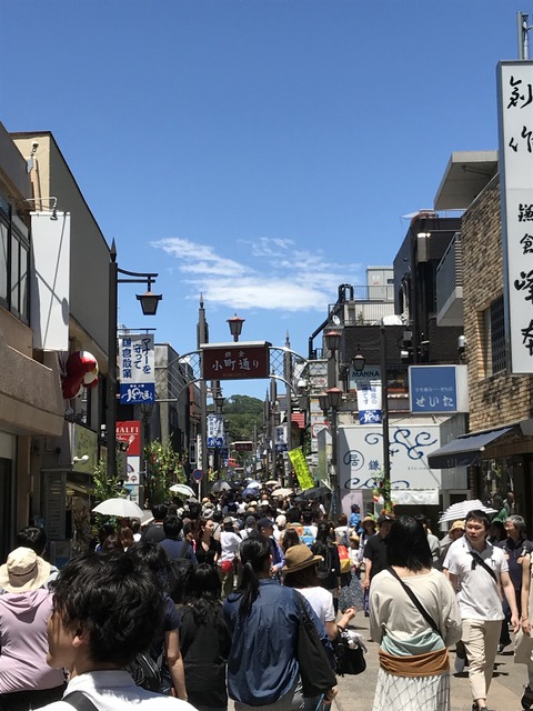 BA8CBA98-A485-4E1C-8860-0320E2CF1A2A