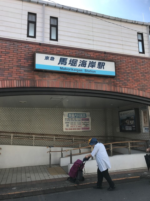 4A159998-F0FC-43BE-B405-3A9DC471E04E