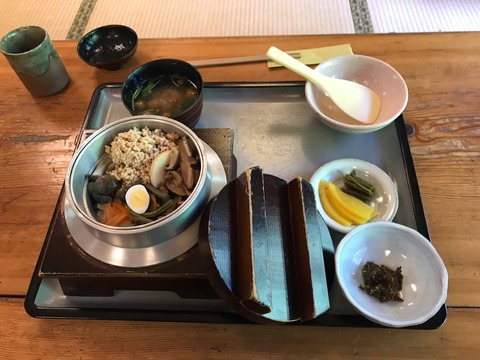 8F81EB79-0115-4633-A714-761DBB0E024D