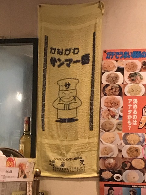 0B01CAD5-076B-4999-BFFC-C82296A967E8