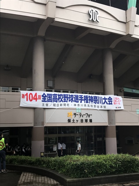 B3AC166D-0838-4DDD-9C11-D455B2A17BA2