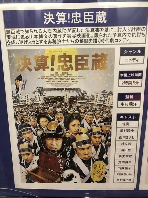 8953F4F9-E86E-4478-ACDA-1BE181B28553