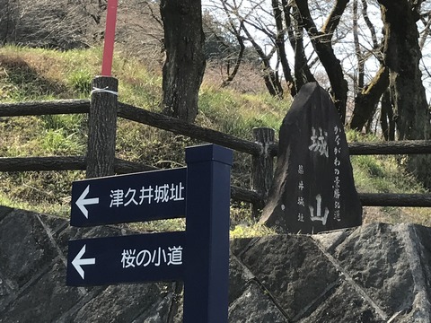 AF2D710D-C26D-4D6B-9F62-97C079E8819B