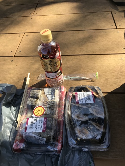 23A6A261-2C22-4E31-A234-61C8E45B2911