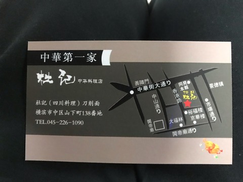 BB5F642D-70AB-41A3-9A2E-F58A2500C50C