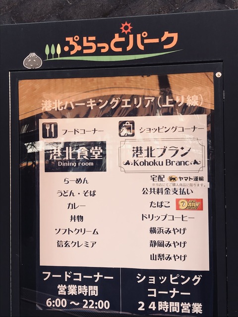 8309617A-924B-45E0-AE86-10CD2CCAE43E