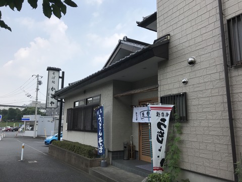 989E908D-5BC1-4ED7-939C-F603C62AE14F