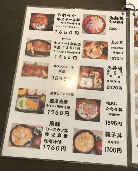 685EC321-C6C9-4ABD-8985-7C9B975D0041