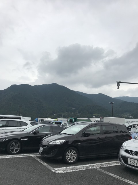 2701302F-2558-40F3-A9E7-C8879EBD848F