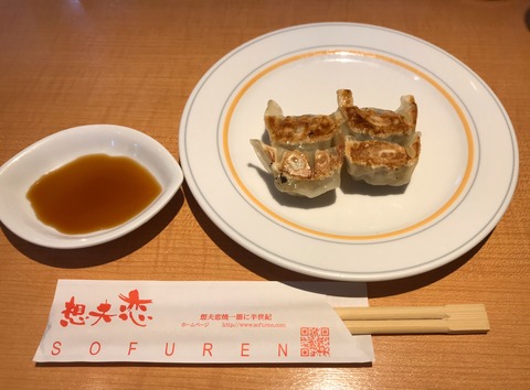 8AB7B3C2-D82F-497E-8888-055BEA86D0E9