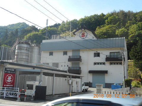 DSCN2845