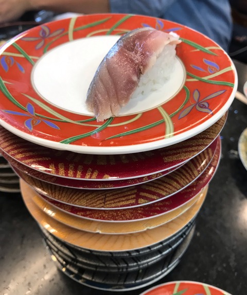 369A87D1-FABE-4CE6-9EDD-A3AE3E22FB01