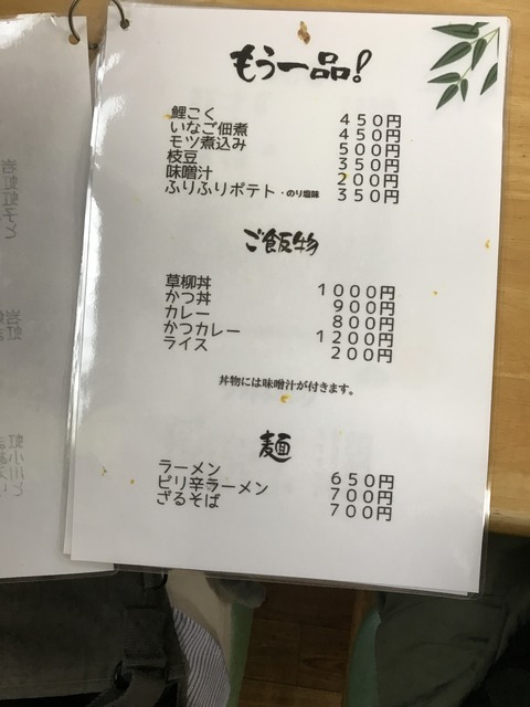 9B2AC850-5345-48E9-9542-D7E2D497CF0F