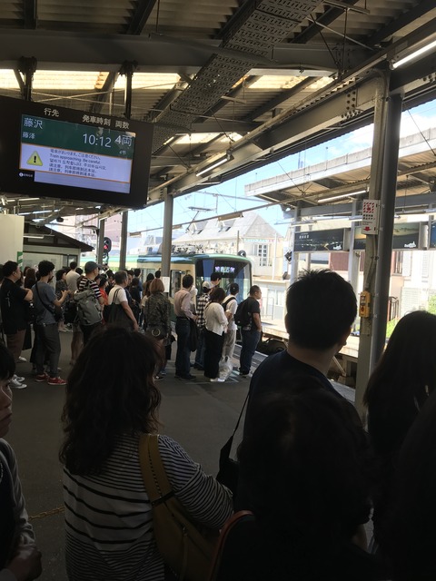 4B76D60B-7295-47A0-8B29-3C0F5FCE34F4