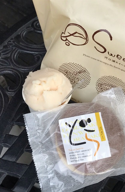 89B878F1-0A0F-4568-889D-4F896A955B4A