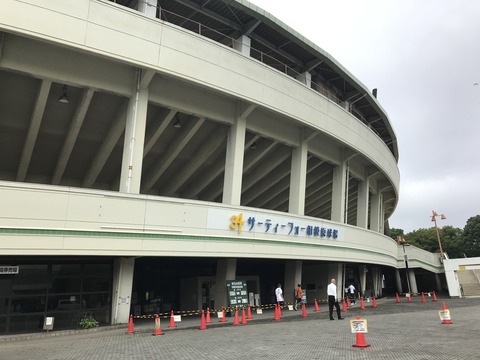 EBBEB671-267B-4535-ACD5-BF6B67151350