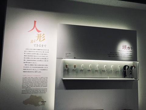 B5A299D9-2E28-425E-AACF-E022F69AAB51