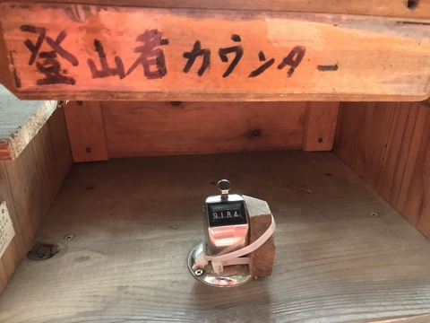 08B685AC-CD0B-41FA-9E1F-A11C279AE787