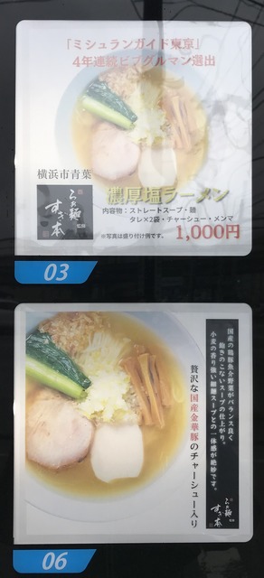 586F0096-30B5-4B00-8076-7F8C3A0E163C