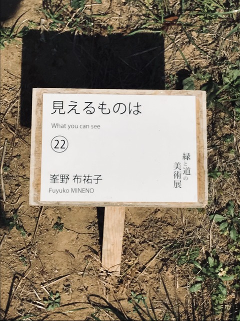 E45ABB44-25CF-42B5-9FE1-3E9607FE6D35