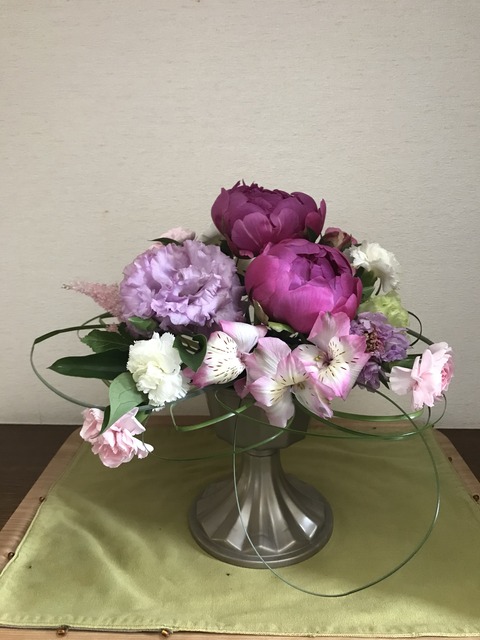 2805DA30-6C5E-412E-AA12-97378011FEB9