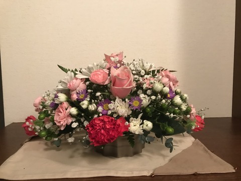 2F554027-30D5-4451-88BE-028AB956F46E