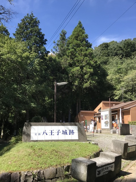 D24FF093-70AC-433B-A3EF-9384502FD9A6