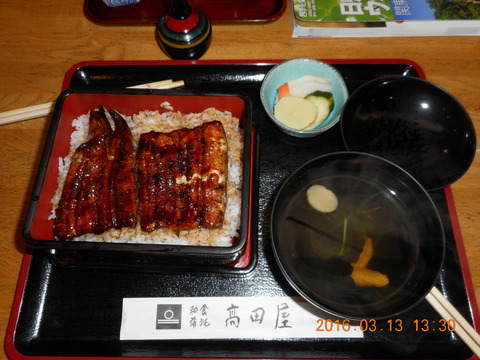 DSCN0914