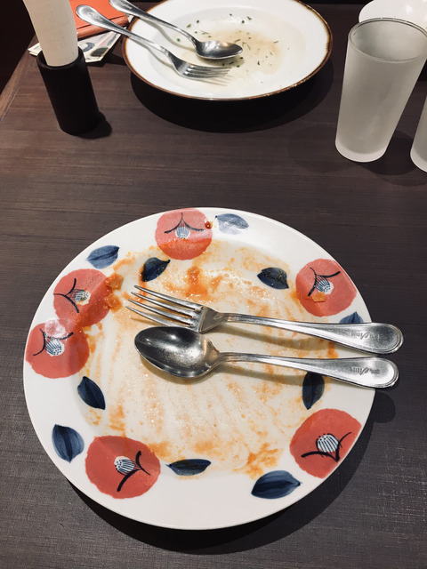 EC610ACB-8E1B-43FE-96A0-FB276B519768