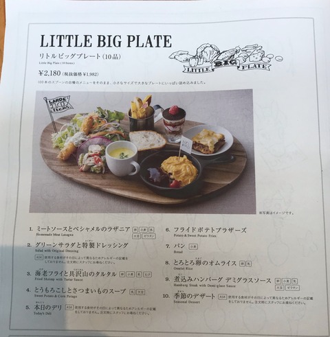 ABAF84EA-8C3A-49C3-8001-D3187866F11D