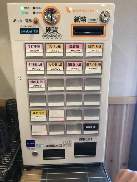 08006BB2-DF98-48AB-A8EA-87C88D8B8668