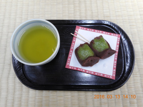 DSCN0923