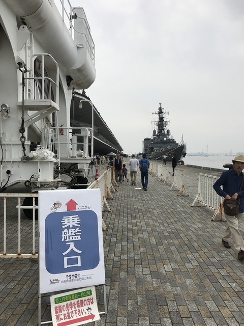 5ED3E1C2-9420-46B3-B0B9-23EC675D402F