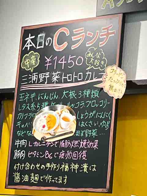 IMG_7453