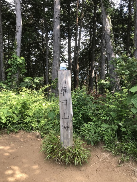 71D182A0-6FA0-44EB-B912-0B8F4CA55EB4